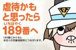 98876 B