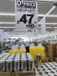 435292 B