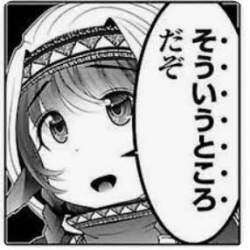 34169 B