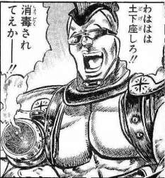 89581 B