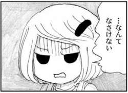 27315 B