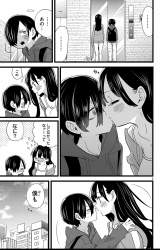 965270 B