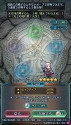 1545111 B