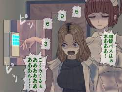 145249 B
