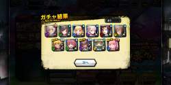 1712579 B
