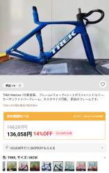 245986 B