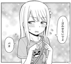 292899 B