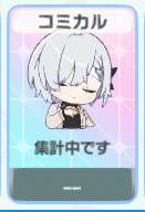 29843 B