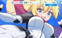 1057209 B