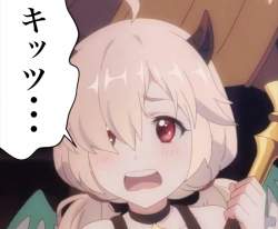 87285 B