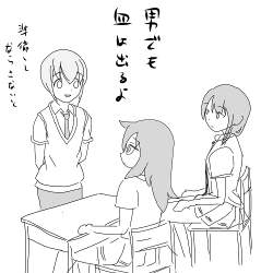 35524 B