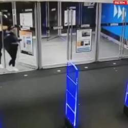 538123 B