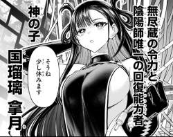 302982 B