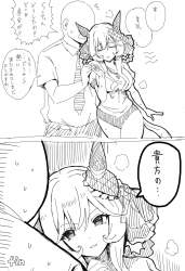177830 B