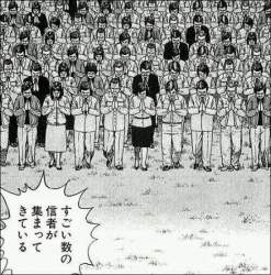 67936 B