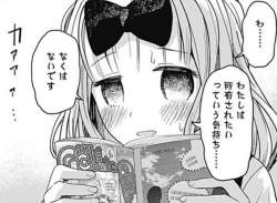 95265 B