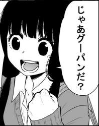 47758 B