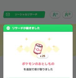 137897 B