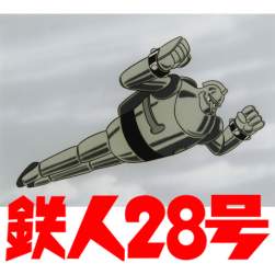 149859 B