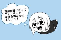 74264 B