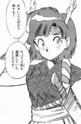 68089 B