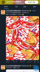 561797 B