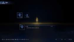 103188 B
