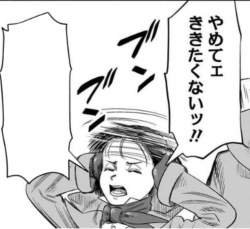 528224 B