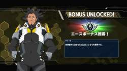 1317838 B