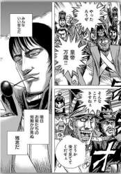58381 B