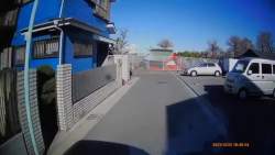 3698473 B