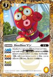 285852 B