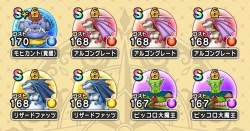 266569 B