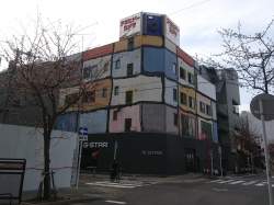 2423140 B