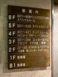 36495 B