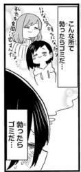 72602 B