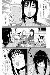 763754 B