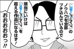 275331 B