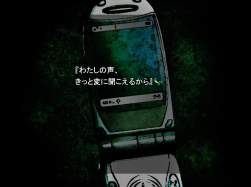 573898 B