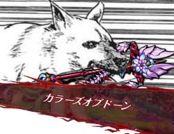 703915 B