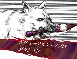 613535 B