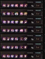 659004 B