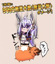 155569 B