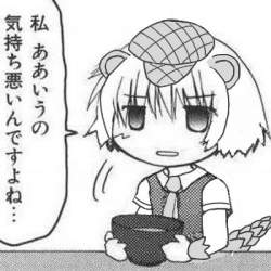 34247 B