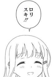 16088 B