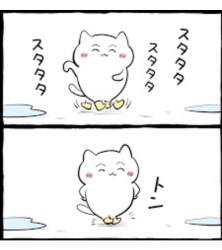 82651 B