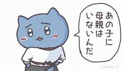 2612331 B