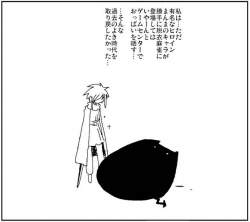 26886 B