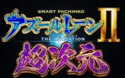 797138 B