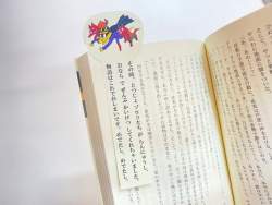 49121 B
